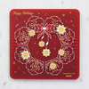 Pcb coaster christmas wreath